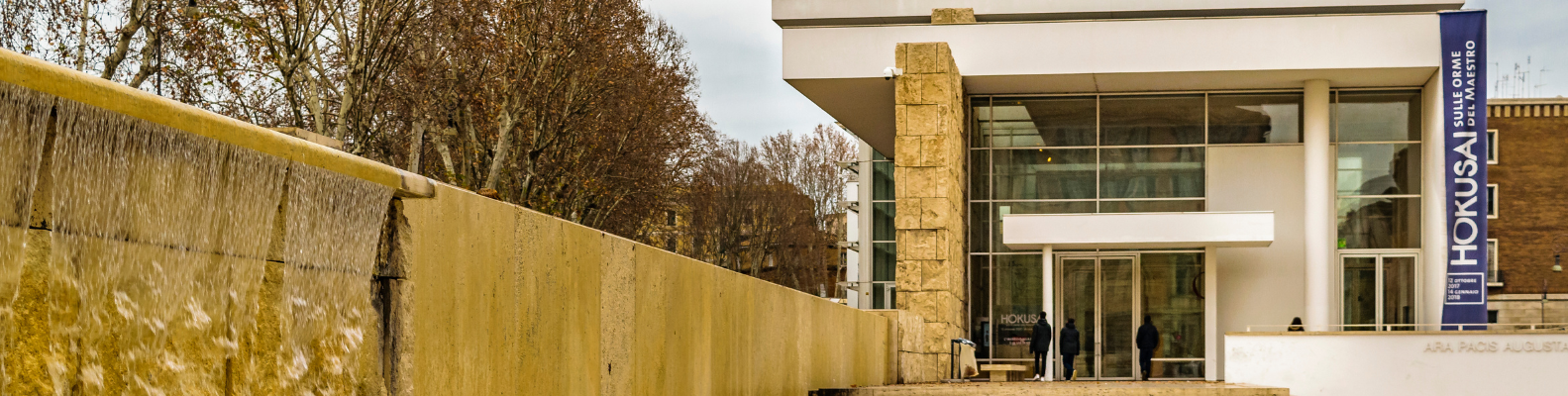 Ara Pacis Roma: el altar de la paz que habla de Augusto